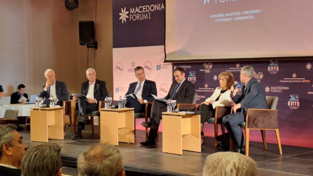 macedonia forum serres epte pe serron3
