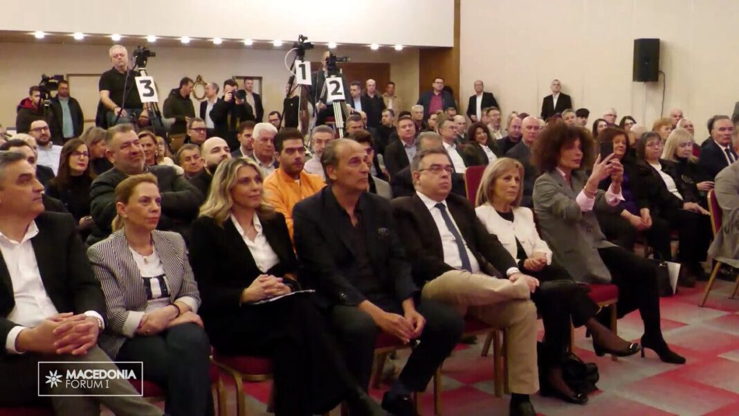 macedonia forum serres epte pe serron4