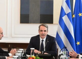 mitsotakis ypourgiko metra