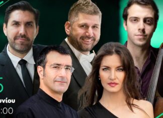 kratiki orxistra athinon serres