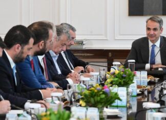 mitsotakis periferiarxes
