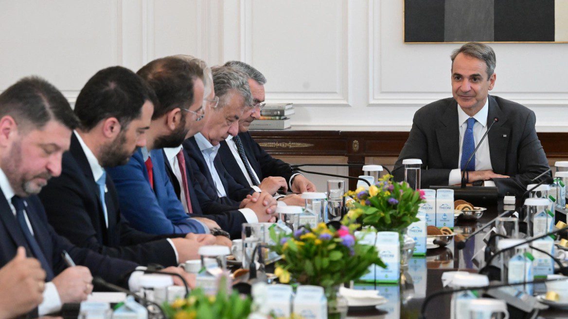 mitsotakis periferiarxes