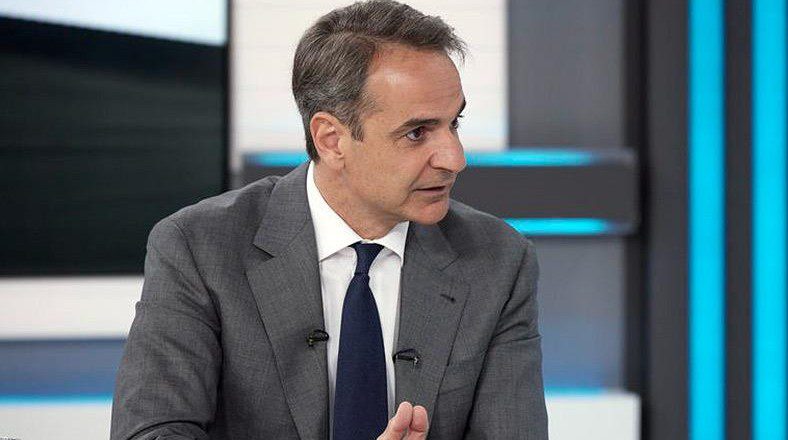 mitsotakis