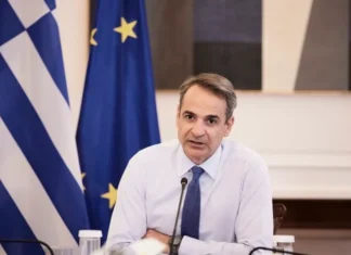 mitsotakis