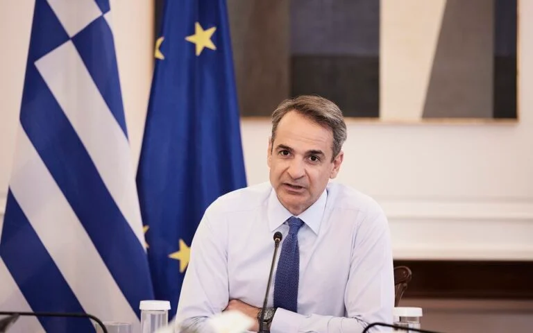 mitsotakis