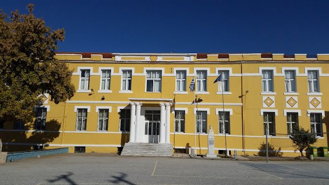pallatideio likeio sidirokastrou